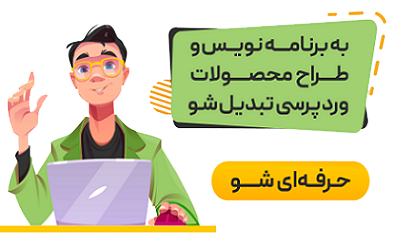 آکادمی سینمایش